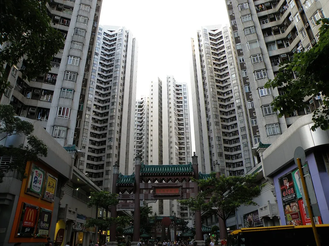 Aberdeen Centre in Aberdeen, Hong Kong.
