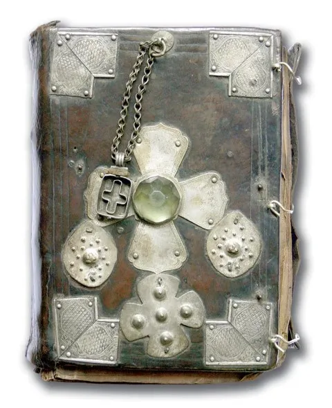 The Anchi Gospel, Georgia