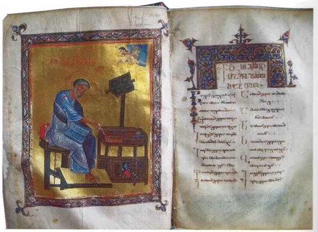 "the Alaverdi Gospels" written in the Georgian nuskhuri script. The manuscript (A-484) was copied by the Georgian monks on the Black Mountain in Syria and then kept at the Alaverdi convent in Georgia.
The Alaverdi Four Gospels 1054 St. Matthew the Evangelist and the Gospel's Title-Page