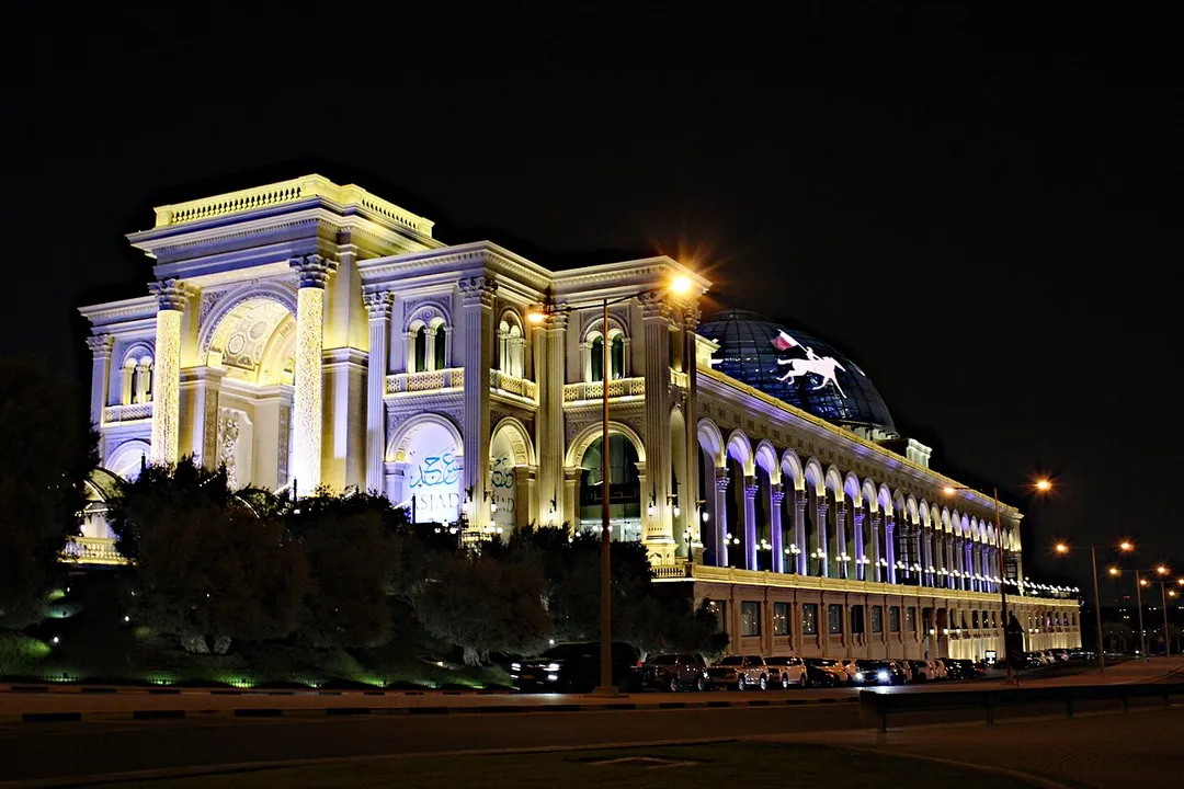 Qatar coolest mall