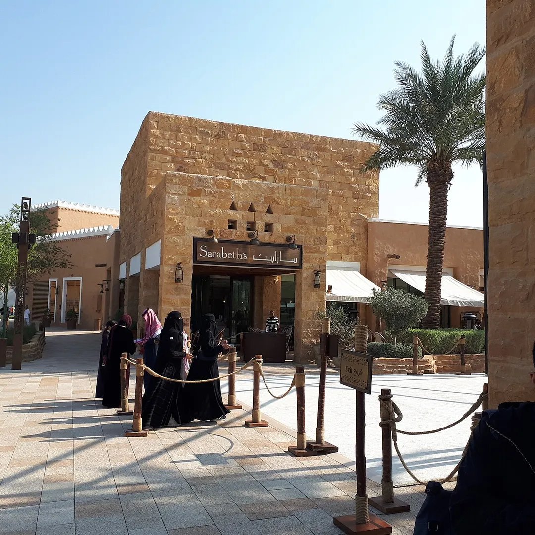 Diriyah reconstruction