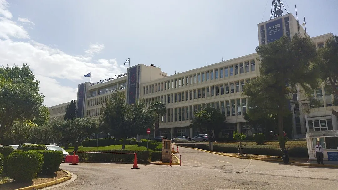 Photo of Agía Paraskeví