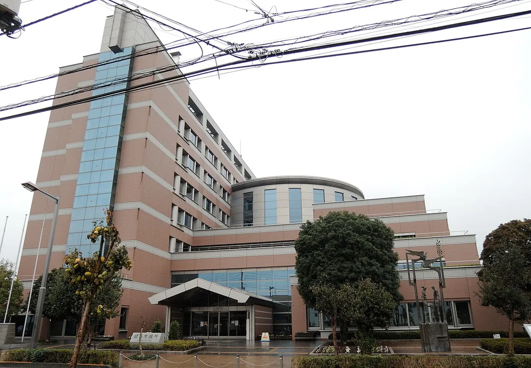 Akishima city hall,Tokyo Metoropolis,Japan