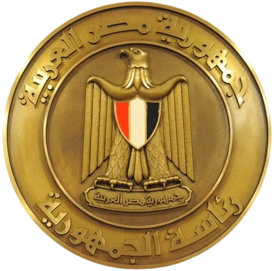 The emblem of the President of the Arab Republic of Egypt