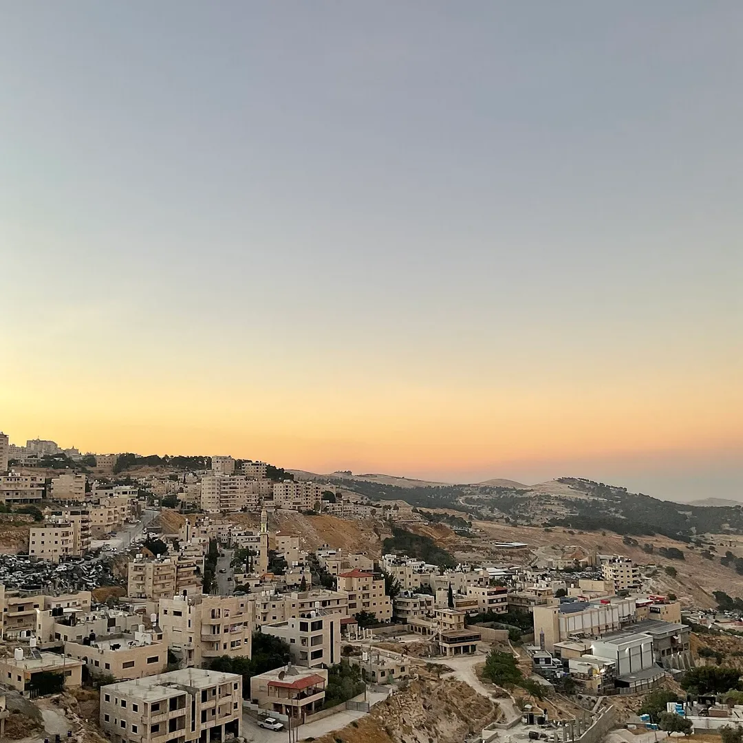 العيزرية