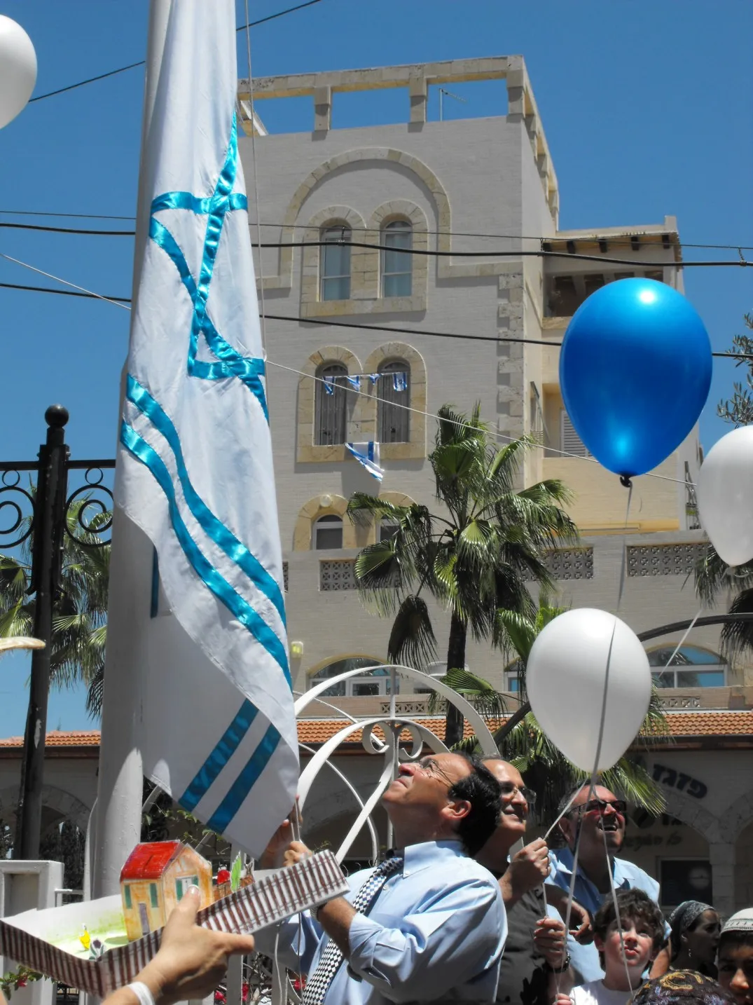 Dov Zur - The Mayor of Rishon-Lezion, Events in Israel