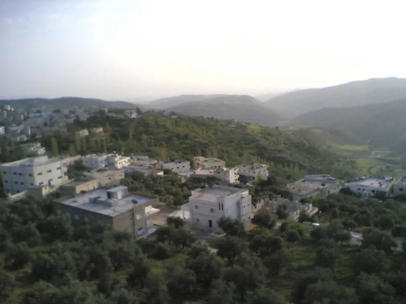 Photo of Al Fuḩayş