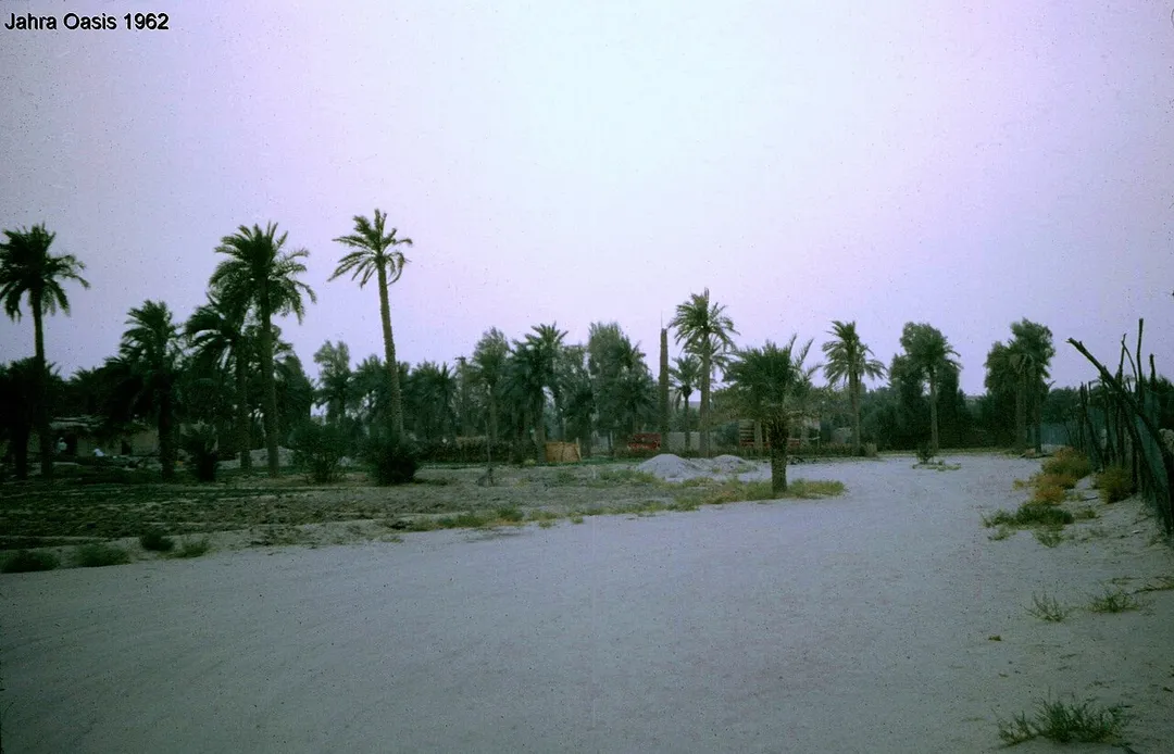 Al Jahra, Kuwait