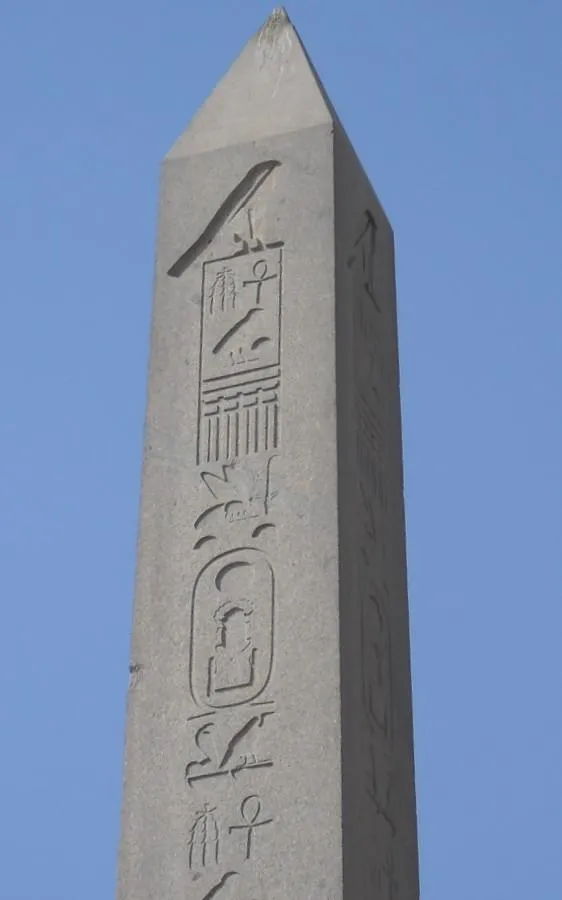 Obelisk of Sesostris I, 12th Dynasty, Middle Kingdom in Heliopolis