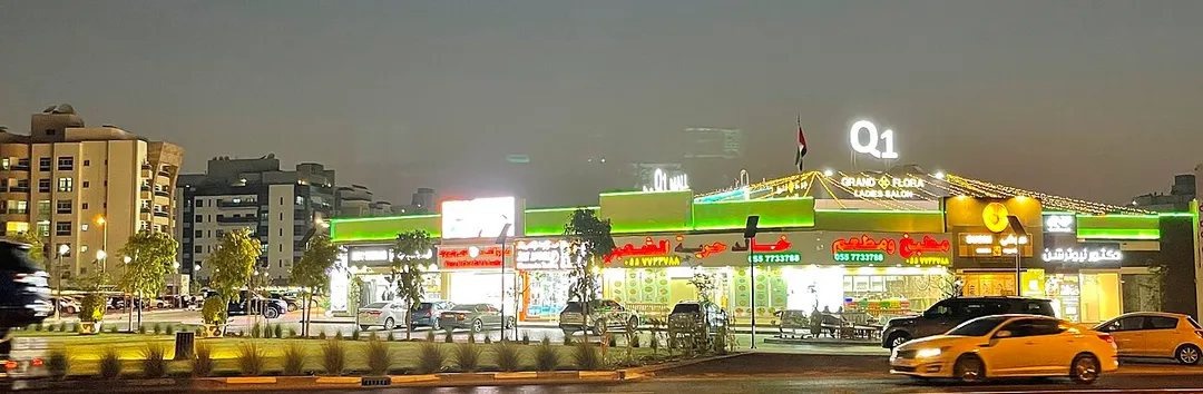 Q1 Mall at Al warqa, Dubai, UAE