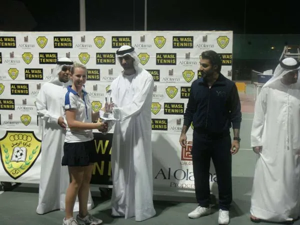 Al Wasl Cup Prize Distribution