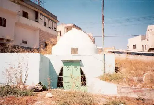Al Yamoun مقام النبي يامين