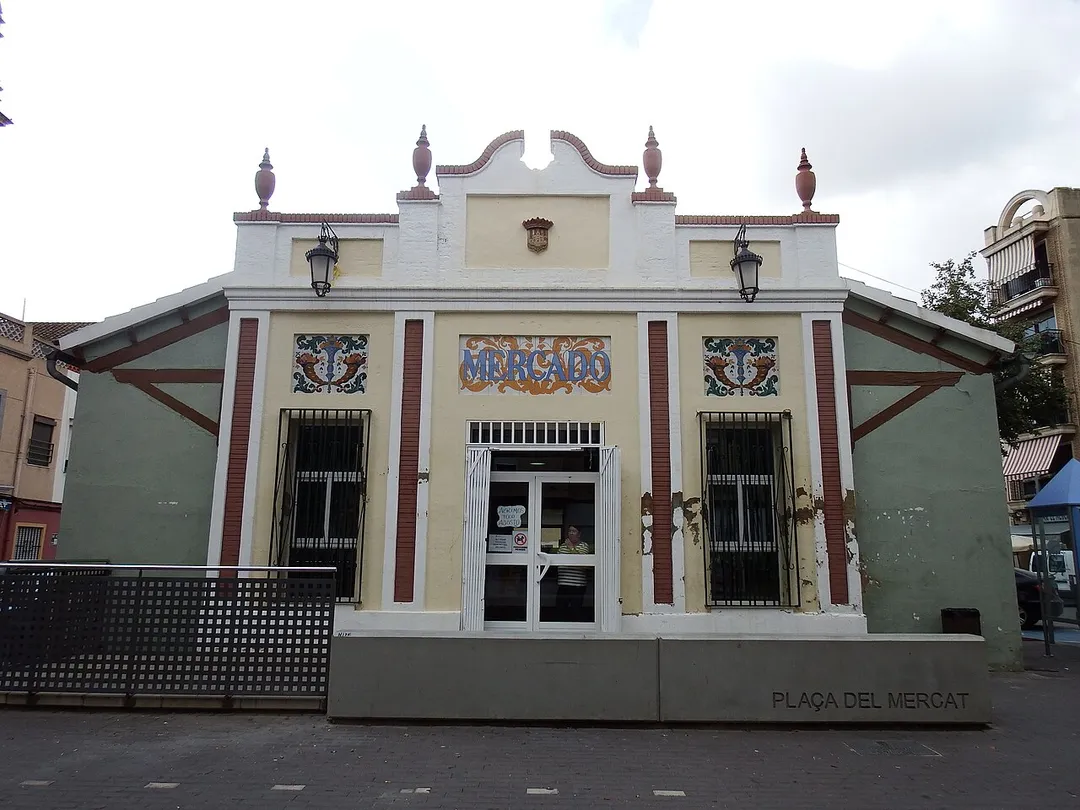 Mercat Municipal (Albal)