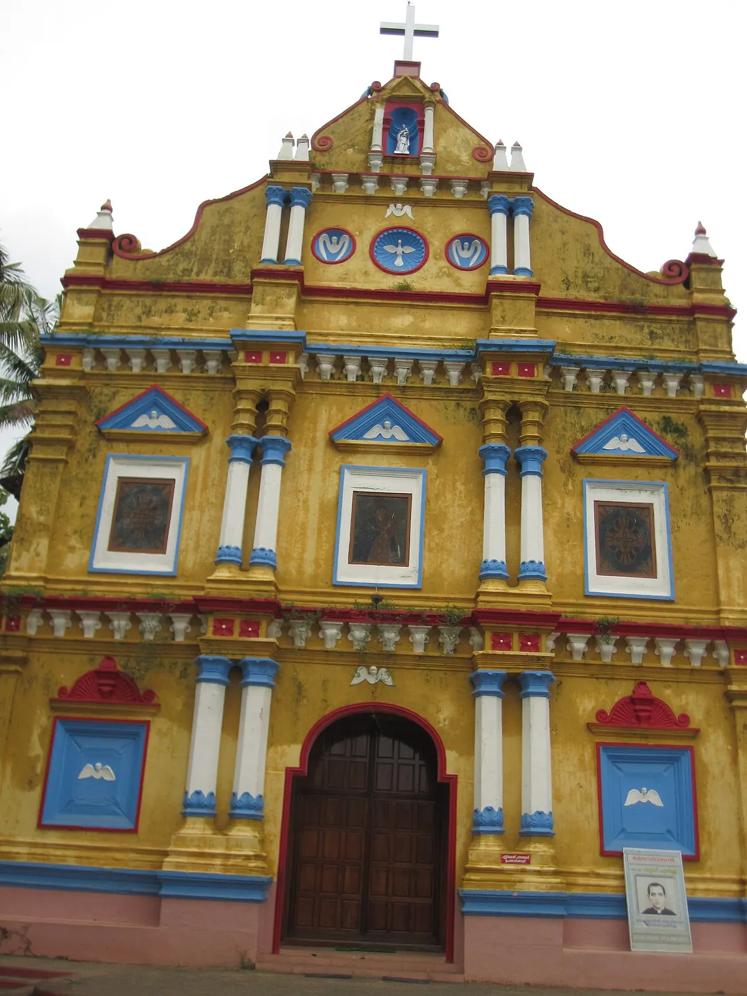 Alangad Syro-Malabar Catholic Church