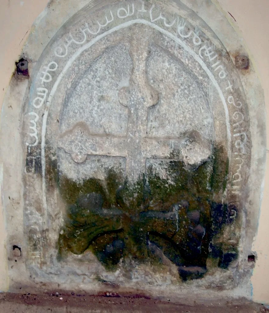 Pahlavi inscribed Persian Cross unearthed from Alengad Church