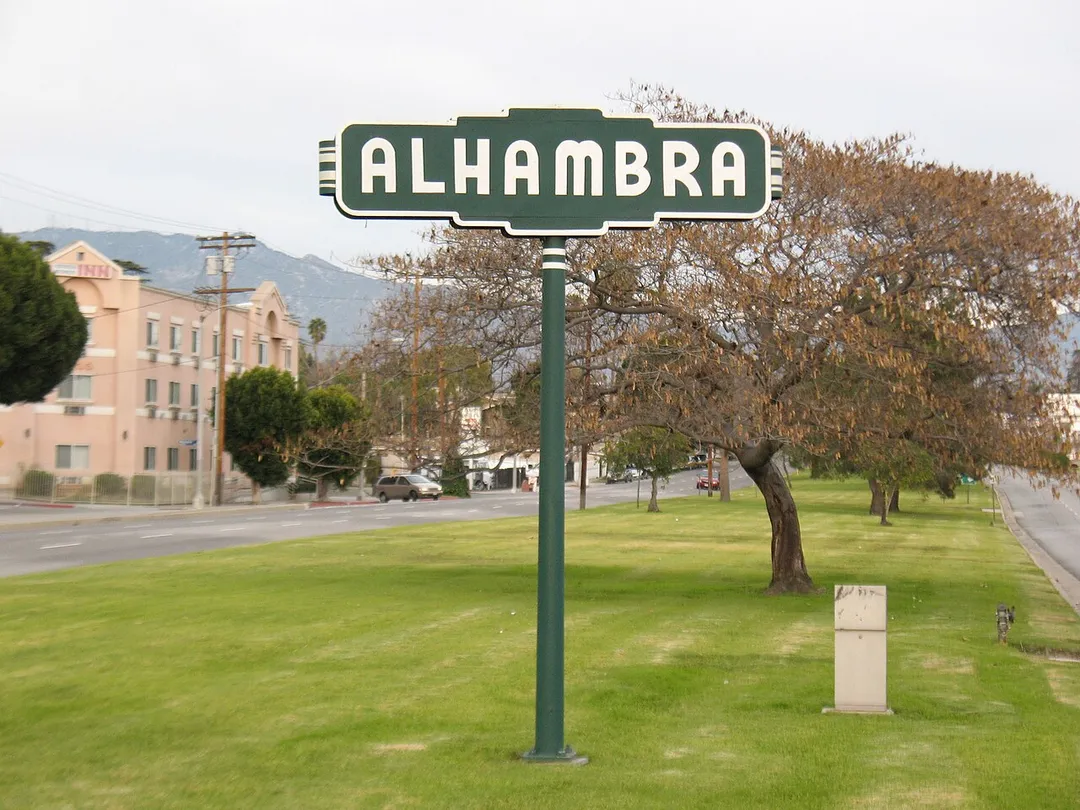 a welcome sign
sr:Слика:Alhambra