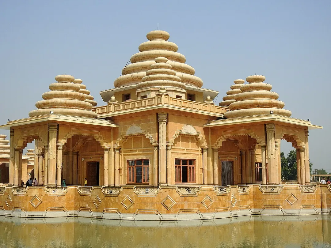 Bhagwan Valmiki Tirath Sthal, temple