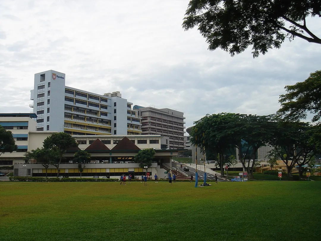 Campus of Ngee Ann Polytechnic.