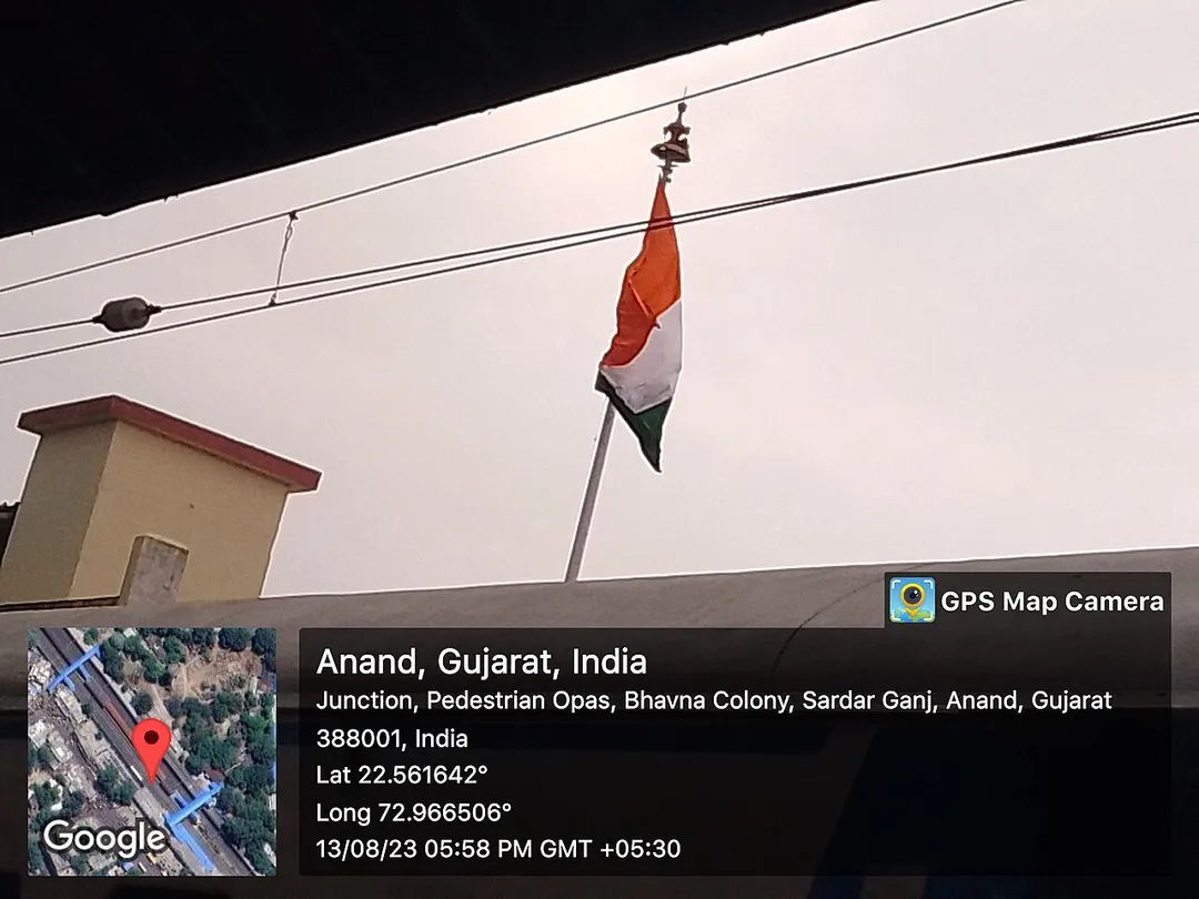 Anand railway station (railway station in Gujarat, India)