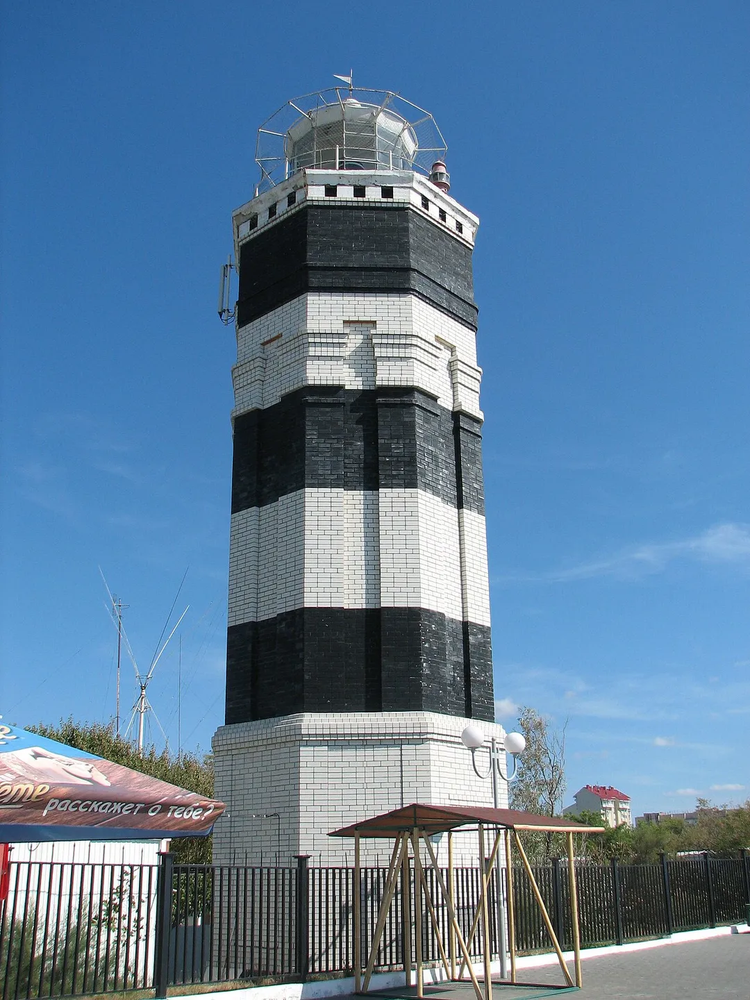 Anapa. Lighthouse