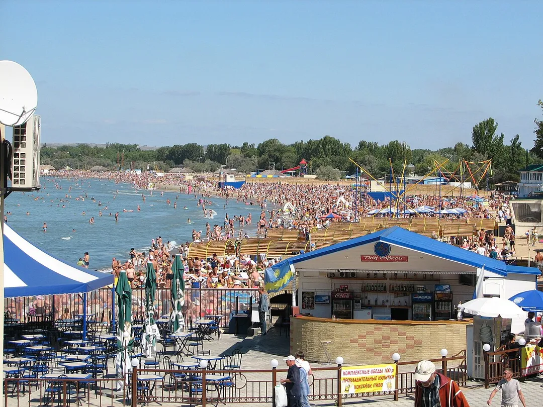 Anapa. Beach