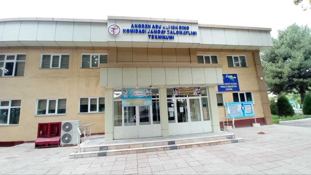 Вход Angren Abu Ali ibn Sino nomidagi jamoat salomatligi texnikumi