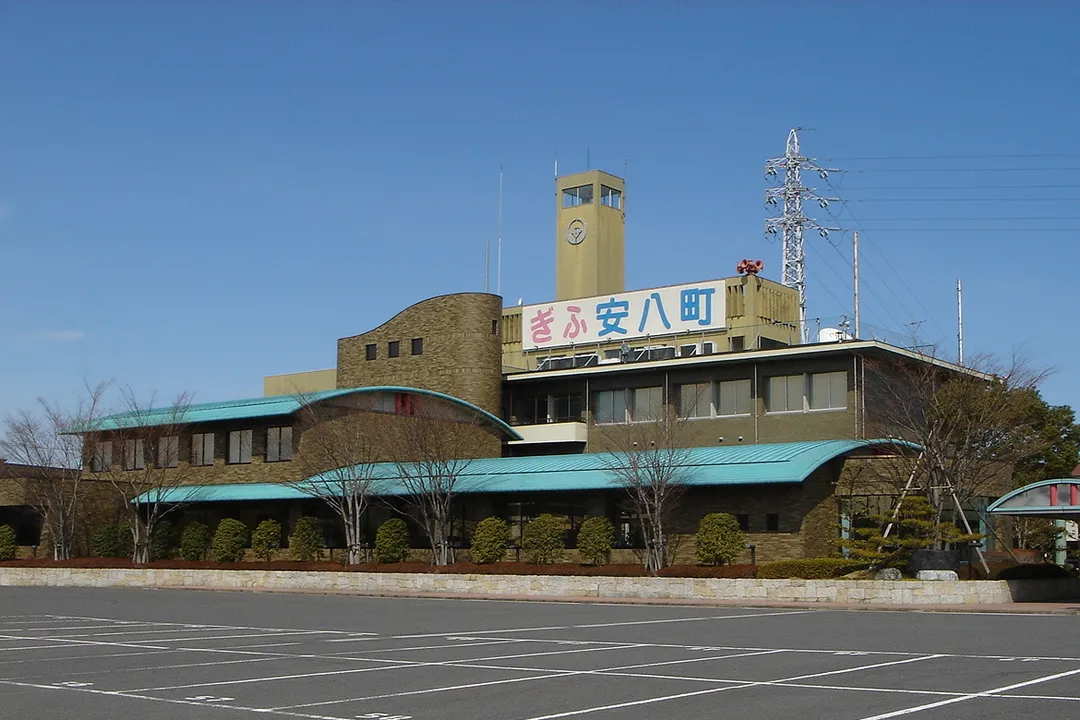 Anpachi Town hall（w:ja:安八町役場）,Anpachi,Gifu,Japan(岐阜県安八町)で撮影。