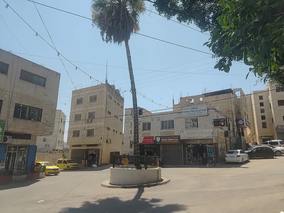 Aqraba, Nablus Governorate