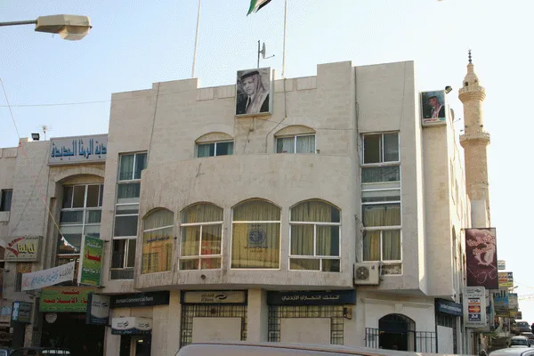 Ramtha Military Exhibition Hall
