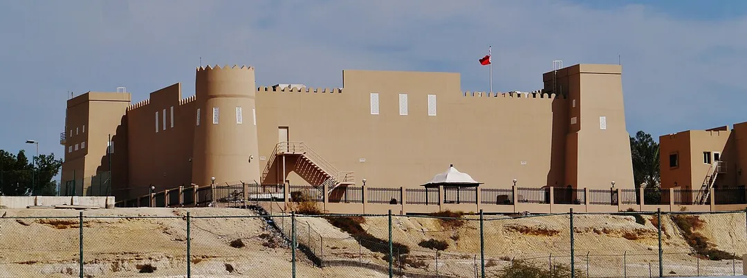 Bahrain Military Museum, Riffa, Bahrain