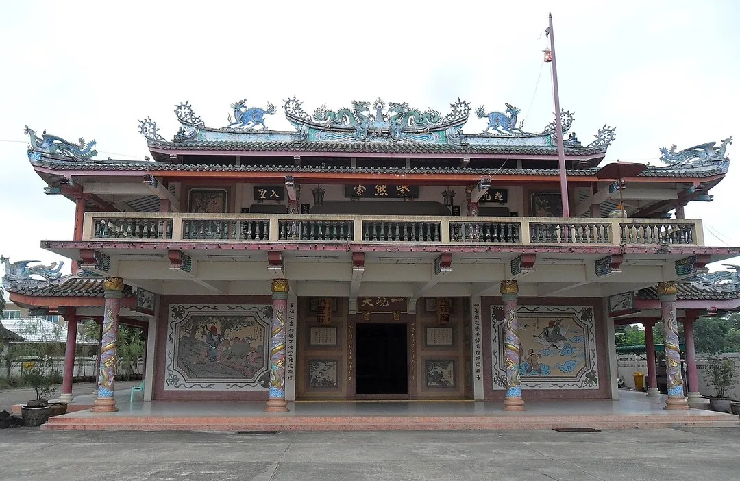 Sawang Thiang Thammasathan Foundation, Rat Uthit Road, Aranyaprathet, Thailand