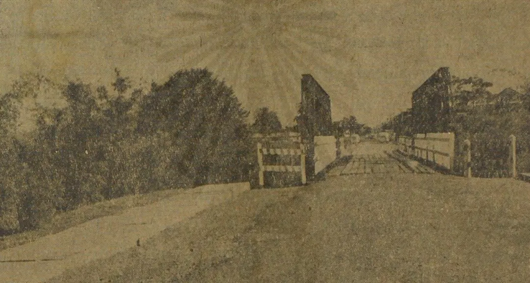 Aranyaprathet checkpoint, 1962