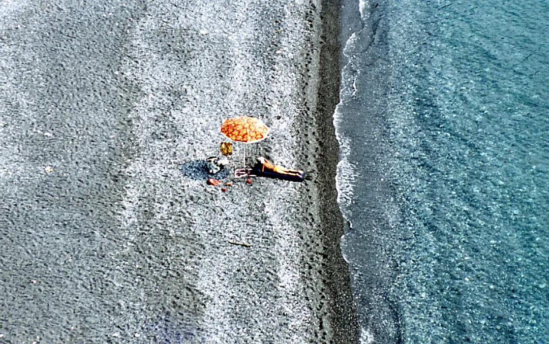 Spiaggia (San Nicola Arcella)