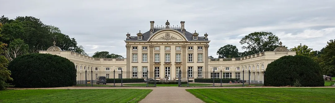 This photo of immovable heritage has been taken in the Flemish Region