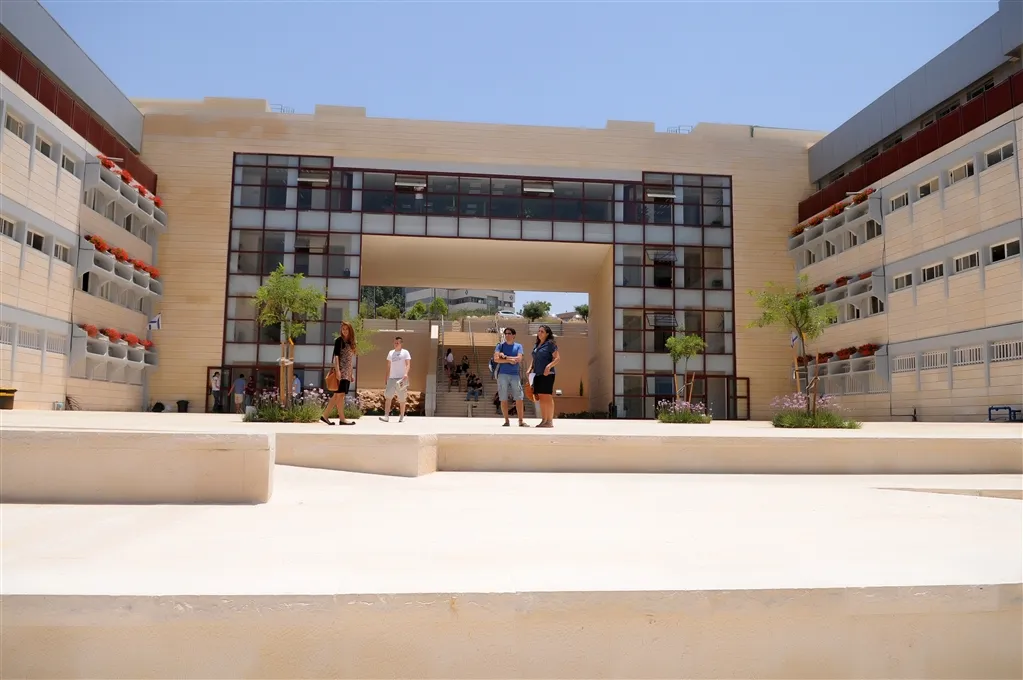 Ariel university campus