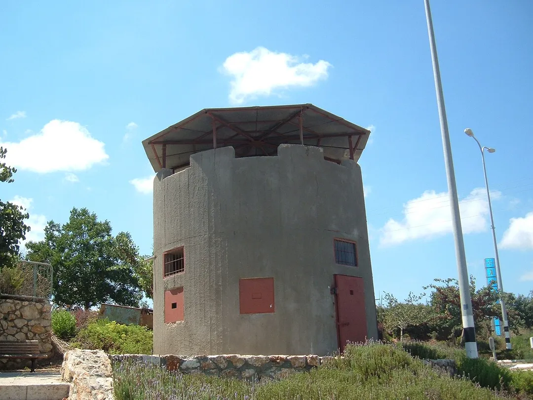 פילבוקס ליד אזור התעשייה גורן - Pill Box near Goren's industrial zone