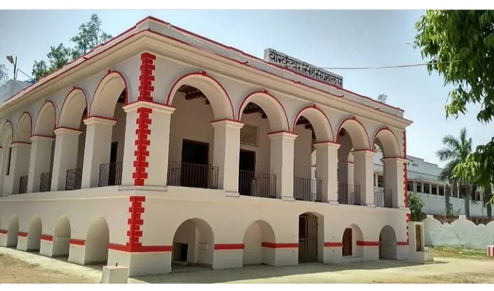 Arrah House, now known as Veer Kunwar Singh Museum.