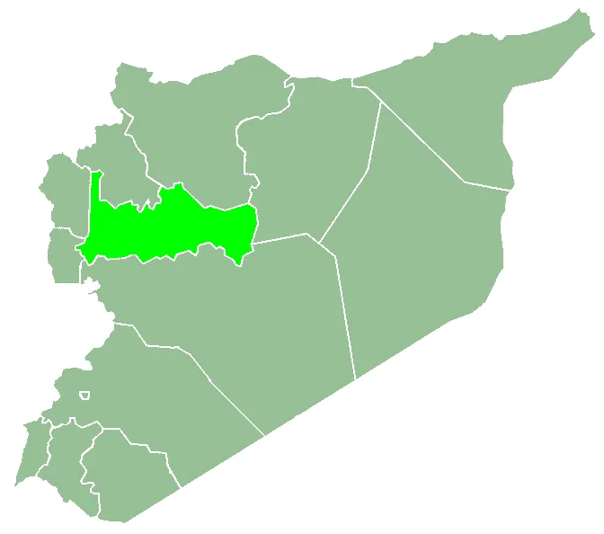 Photo of As Salamīyah