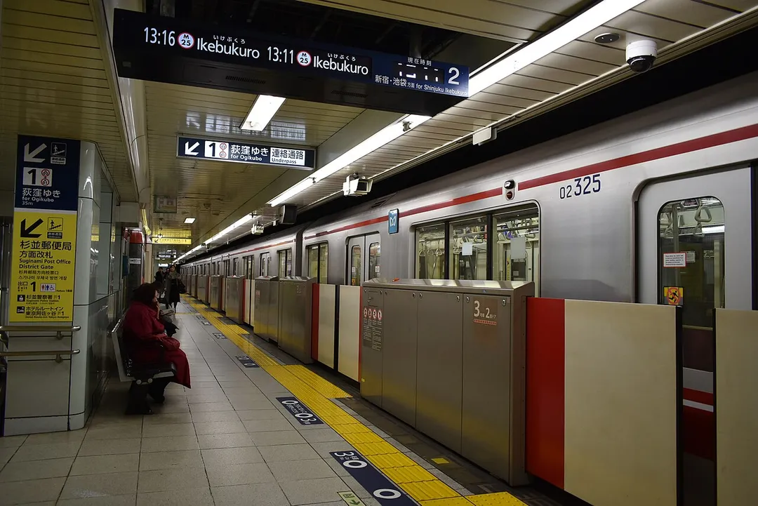 東京メトロ 南阿佐ヶ谷駅