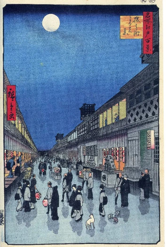 100 Views Of Edo - #90. Night View of Saruwaka-machi