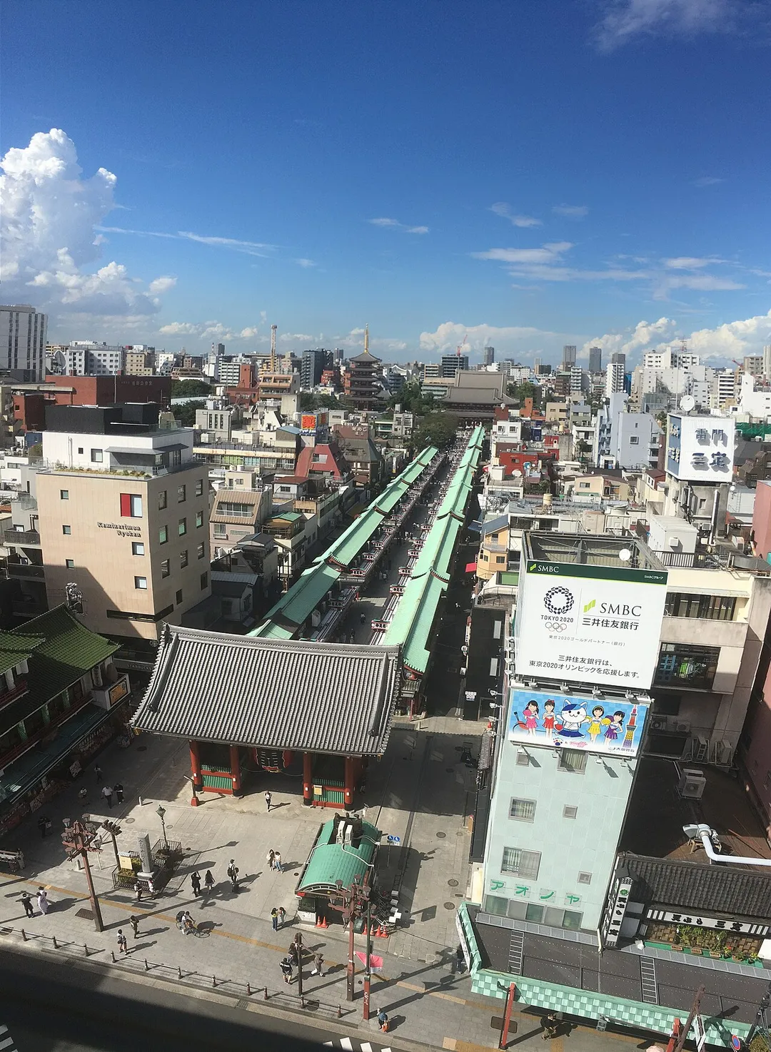 雷門 (Kaminarimon)