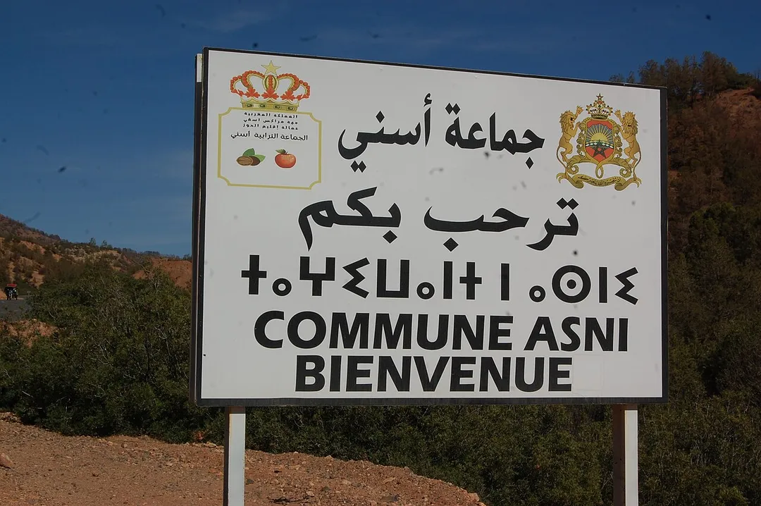 plake "comene d' Asni"