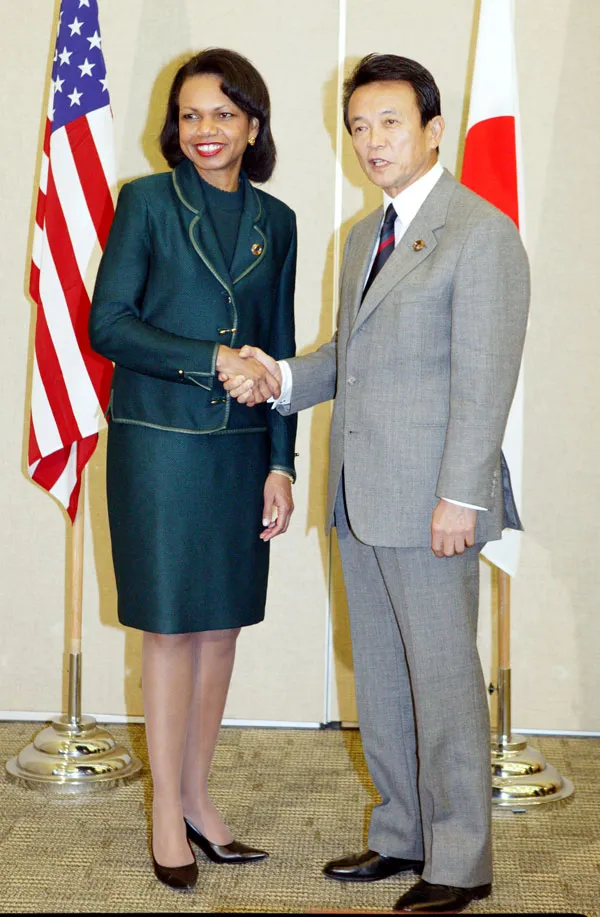 Photo of Aso