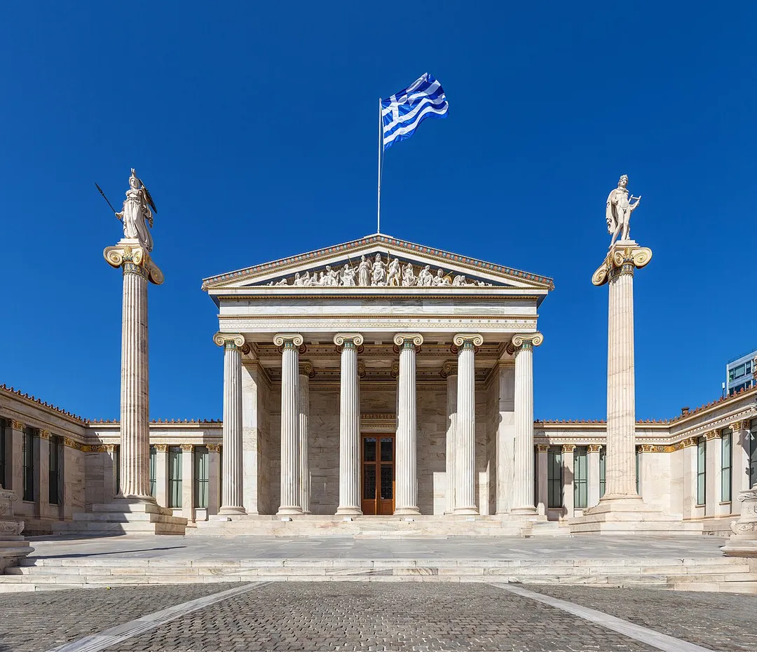 Academy of Athens, Greece