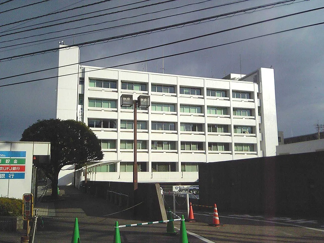 Atsugi City Hall in Kanagawa Prefecture, Japan