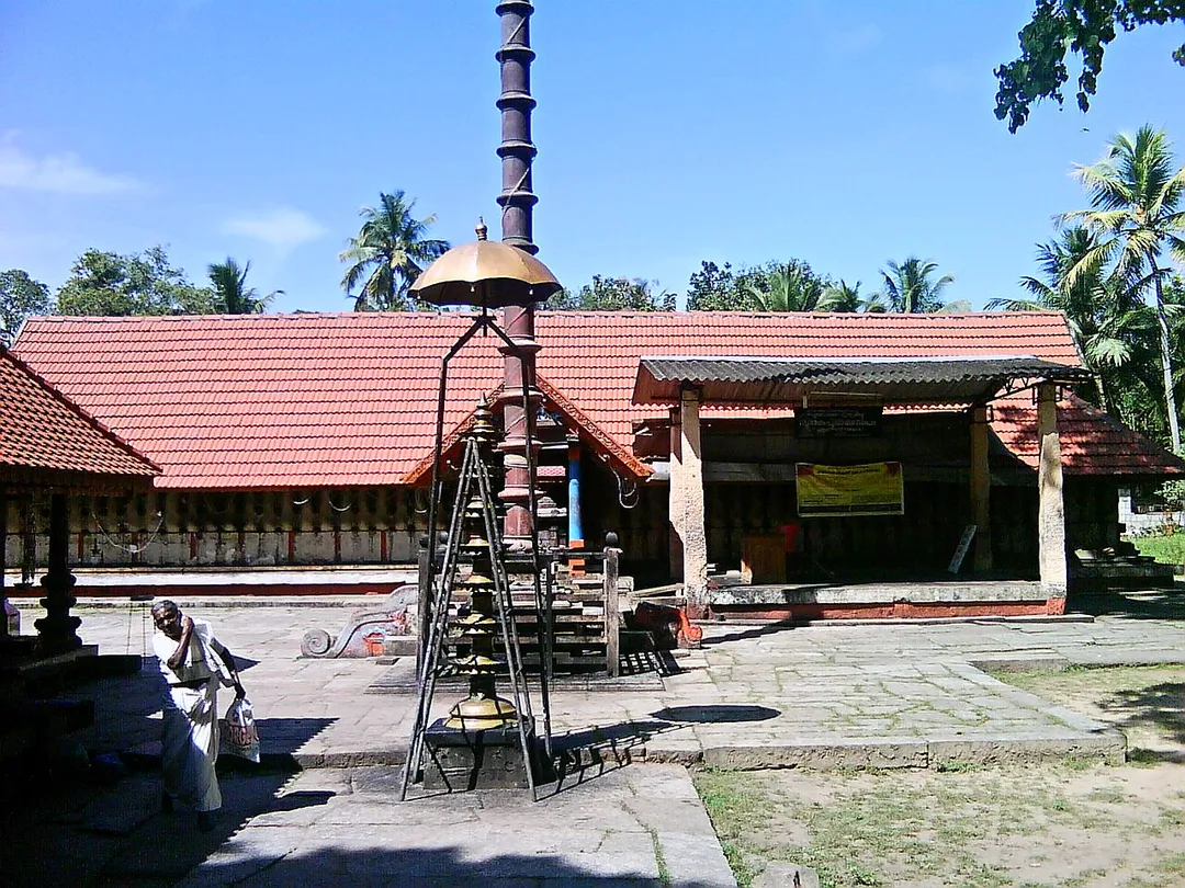 Avanavancherry Sri Indilayappan temple