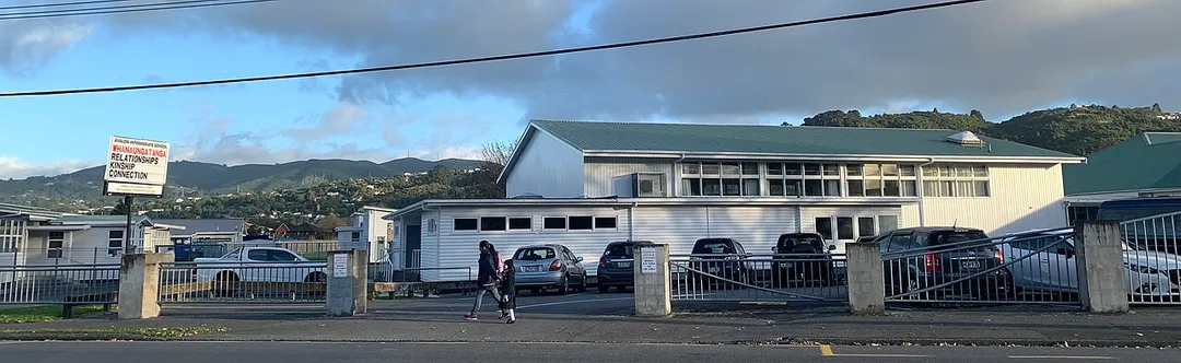 Avalon Intermediate School