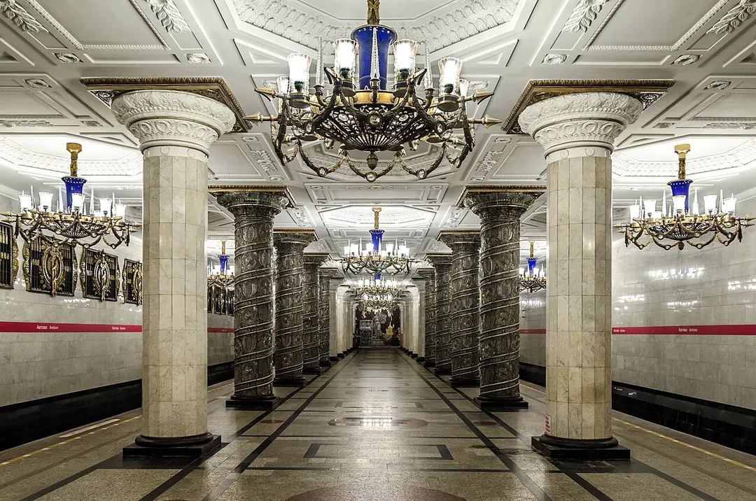 Avtovo station of Saint Petersburg Subway
