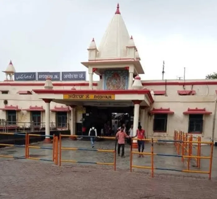 Photo of Ayodhya