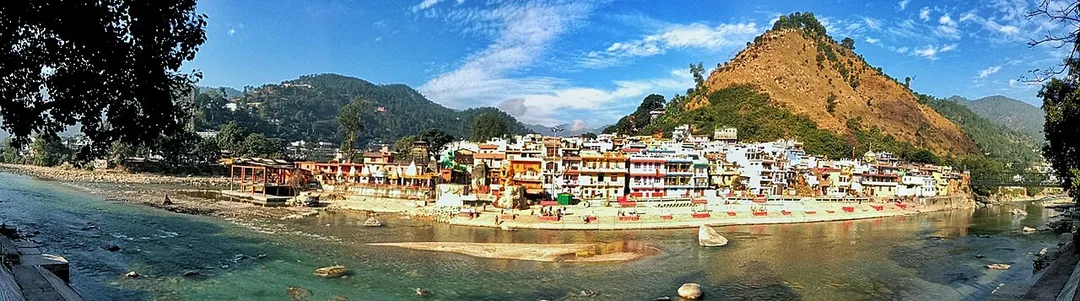 Bageshwar Panorama